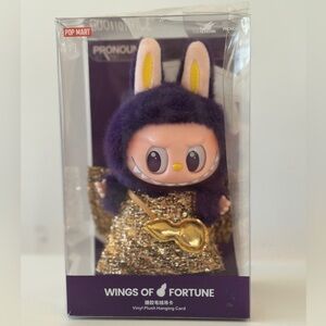 Wings of Fortune Labubu New in Box